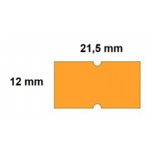 Dvigubos puzlės detalės iliustracija su matmenimis: 21,5 mm pločio ir 12 mm aukščio.
